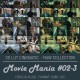 Movie Mania 02