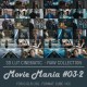 Movie Mania 03