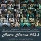 Movie Mania 03