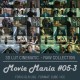 Movie Mania 05