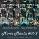 Movie Mania 06