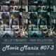 Movie Mania 07