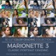 Marionette 1 LUT