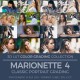 Marionette 1 LUT