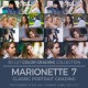 Marionette 2 LUT
