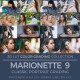 Marionette 2 LUT